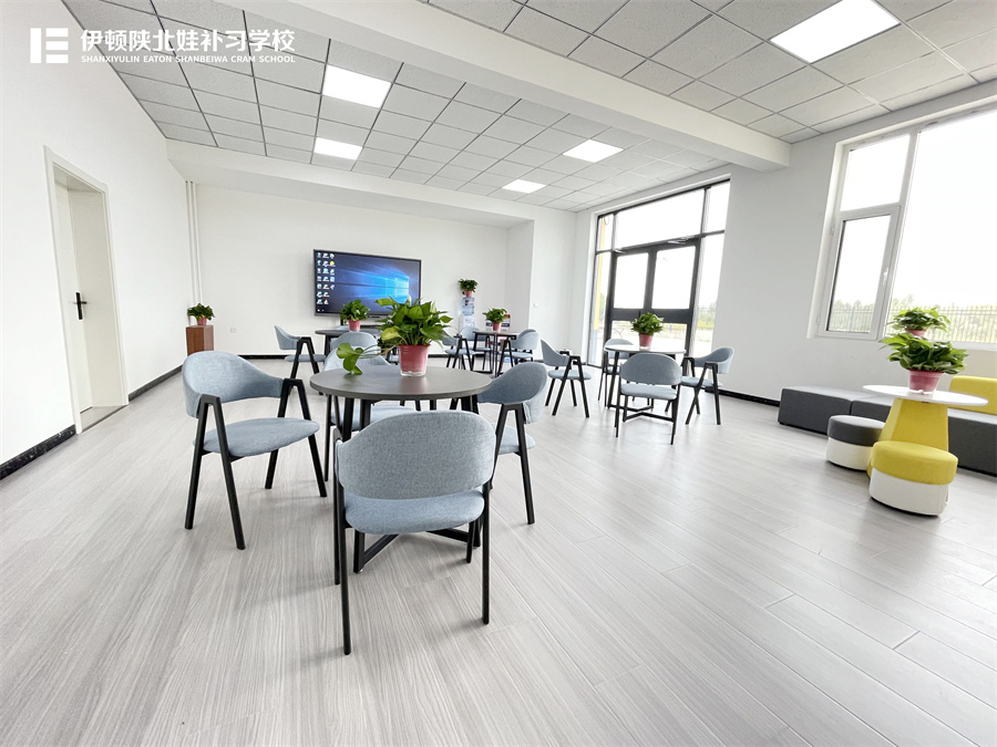 榆林高考复读学校招生简章 榆林高考复读学校招生简章