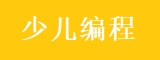 童程童美