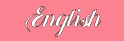 英语培训