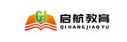 启航教育学校
