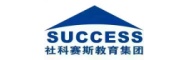 社科赛斯考研辅导机构