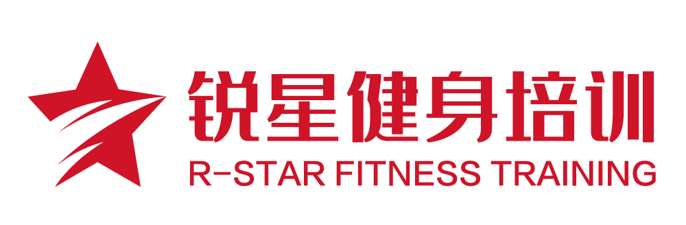 健身教练培训