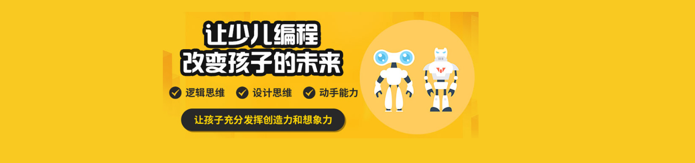 童程童美