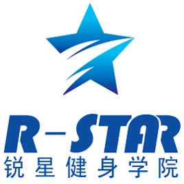 锐星健身培训学校