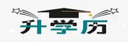  学历提升教育中心