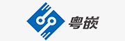 粤嵌科技