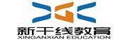 新干线教育