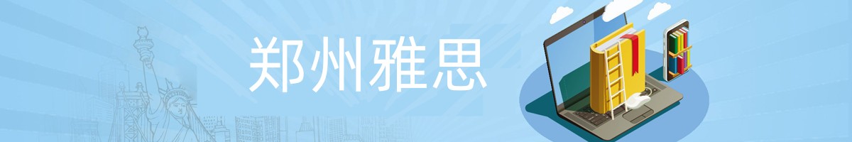 正苗启德