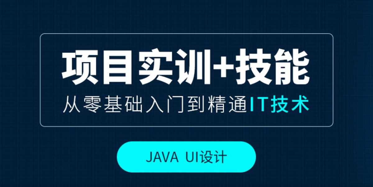 yqkj
