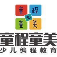 童程童美少儿编程培训机构