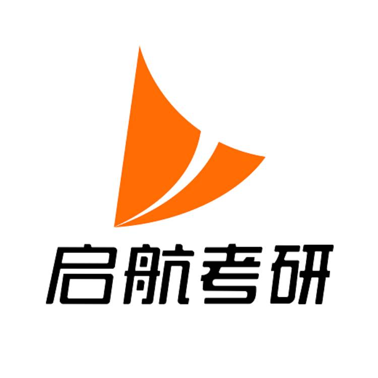 启航考研集训营