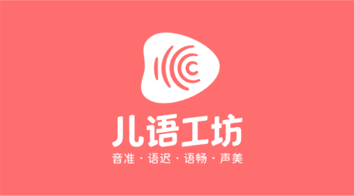 儿语工坊