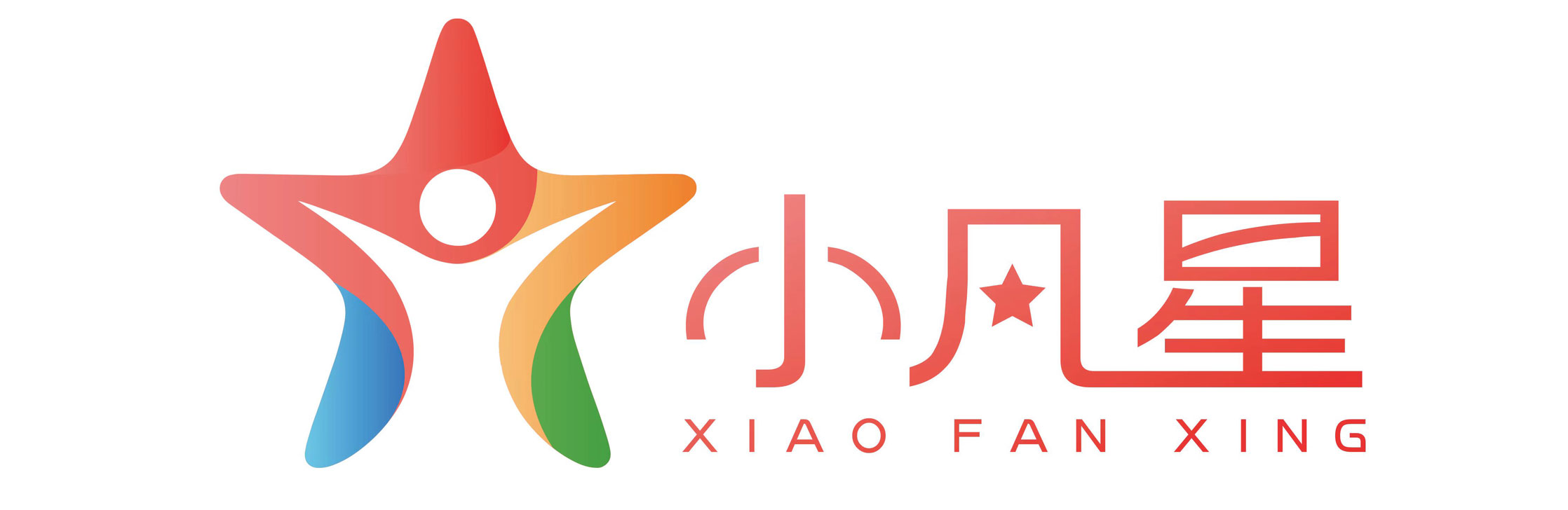 小凡星