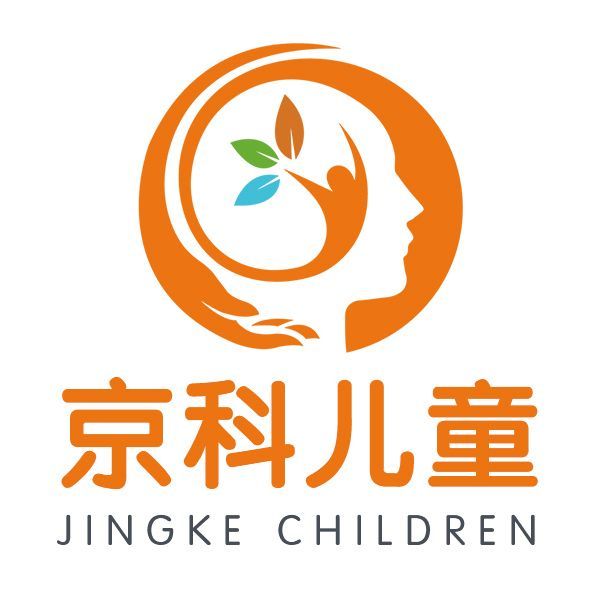 黑龙江京科特殊儿童医院