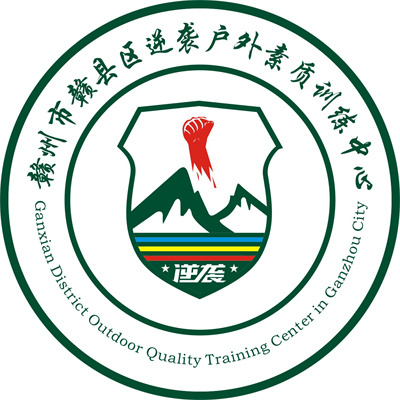 老兵逆袭教育