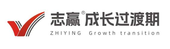 赣州叛逆