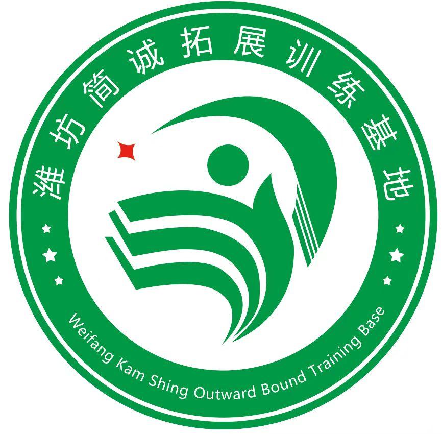 简诚特训基地