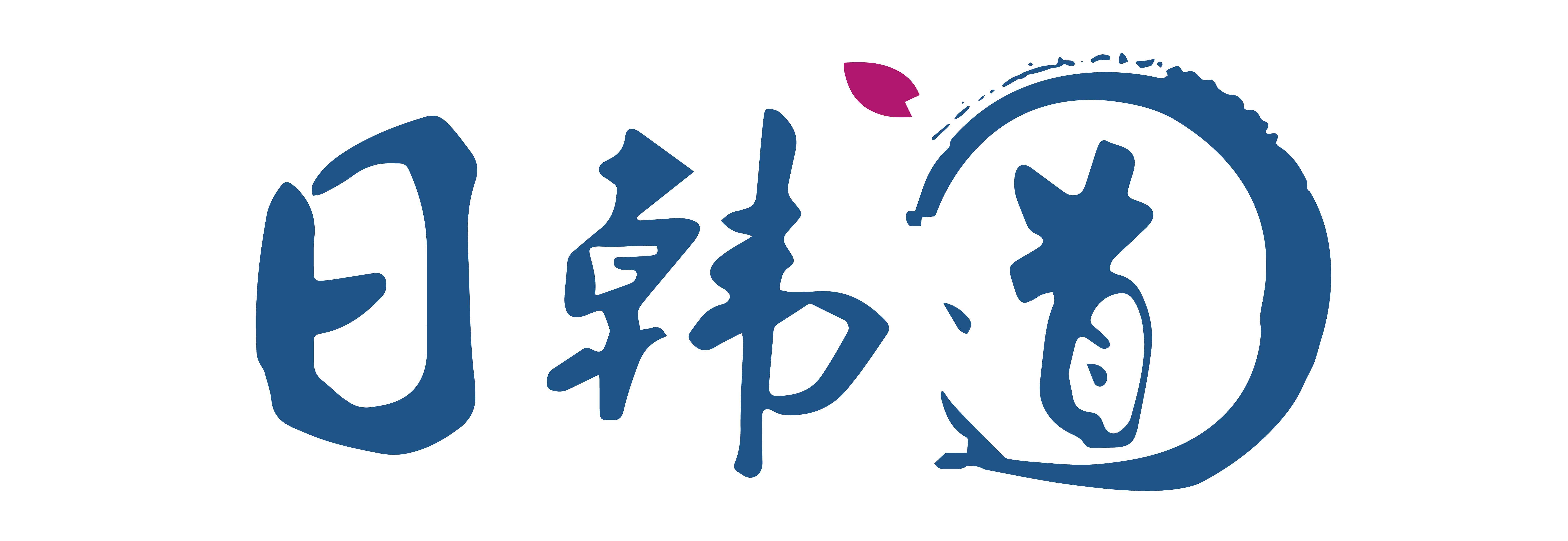 日韩道教育