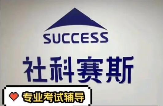 skssky
