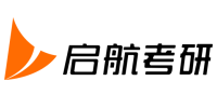 启航考研教育