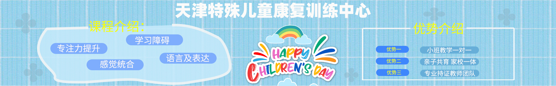 榕泽