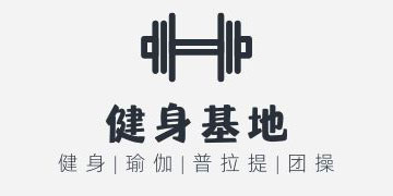 健身瑜伽教练培训基地