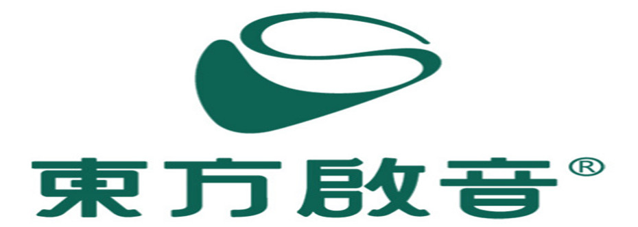 西安东方启音儿童康复中心