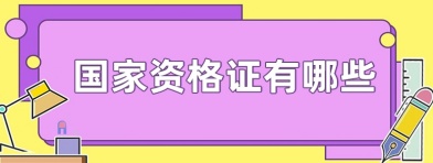zyzgpxxx