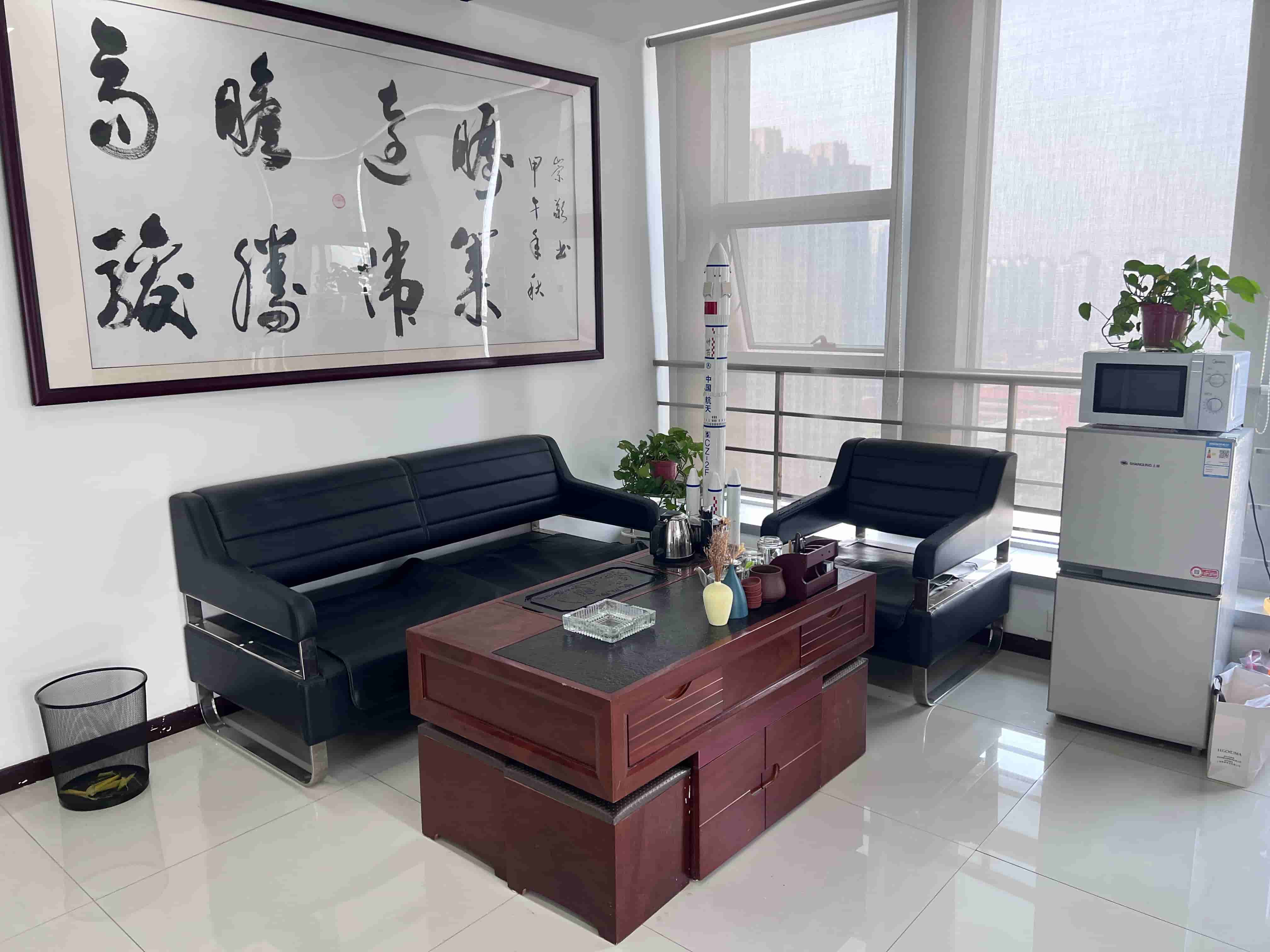学校环境