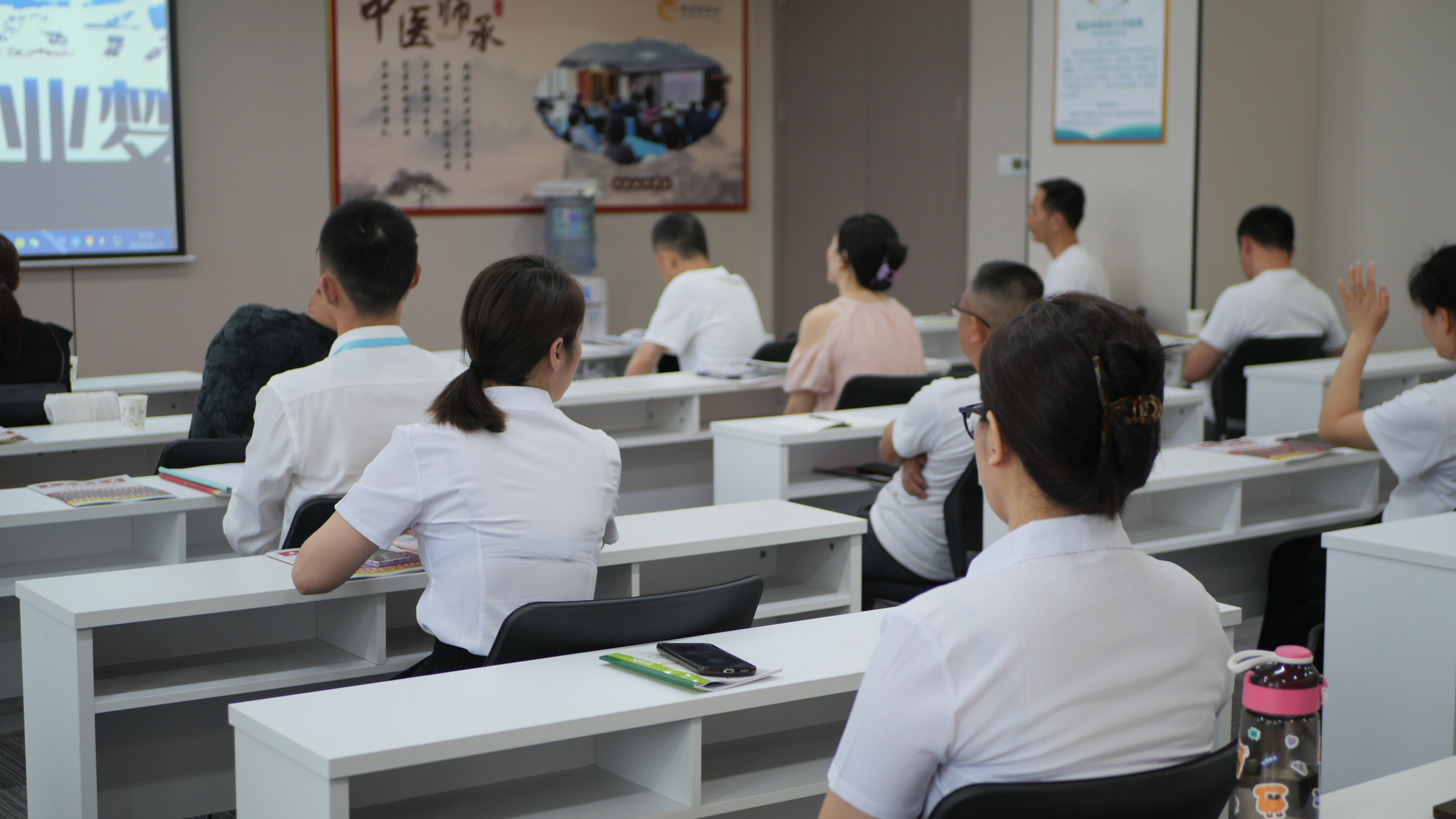 授课实拍