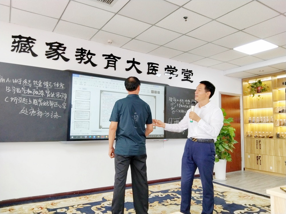 学校环境