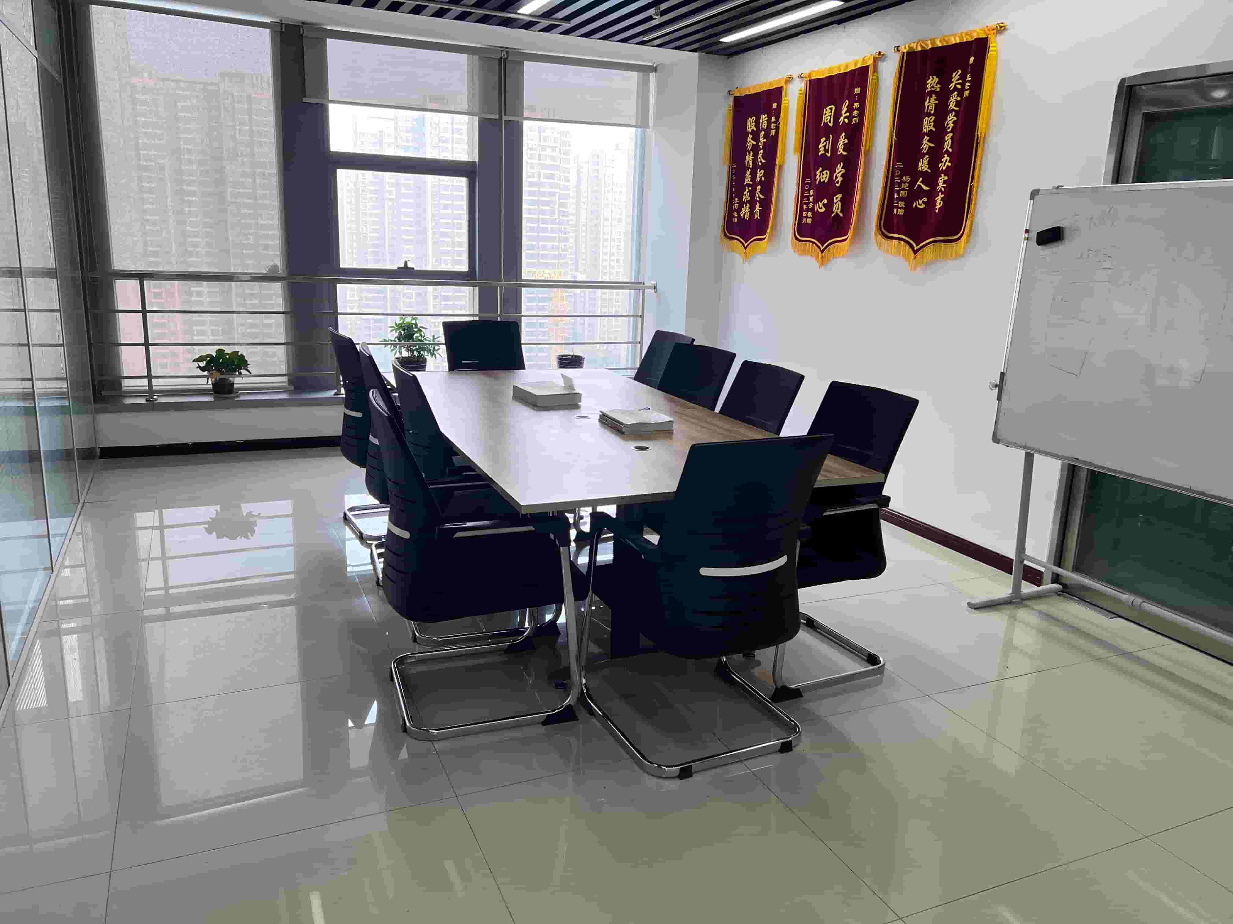 学校环境