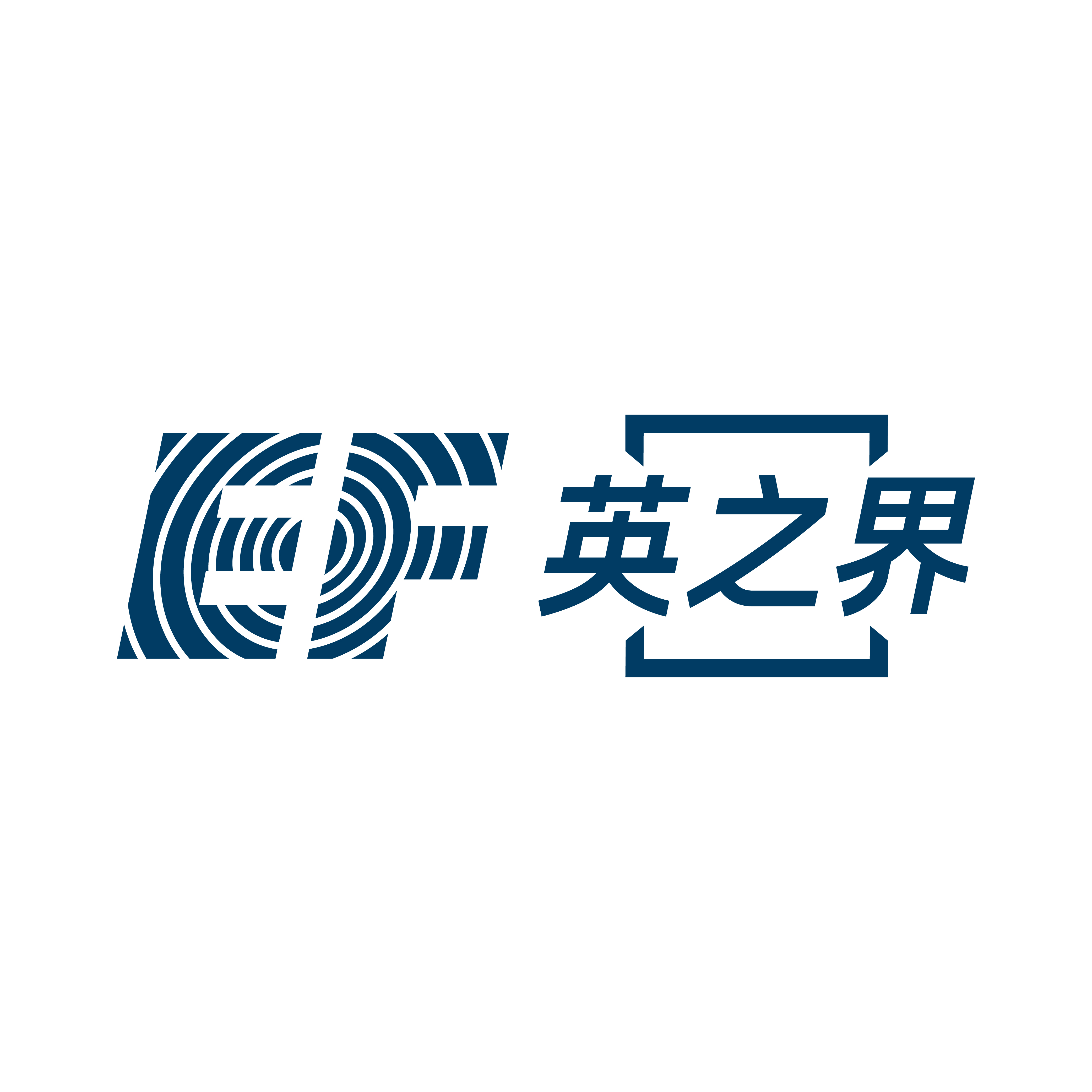 英之界英语培训