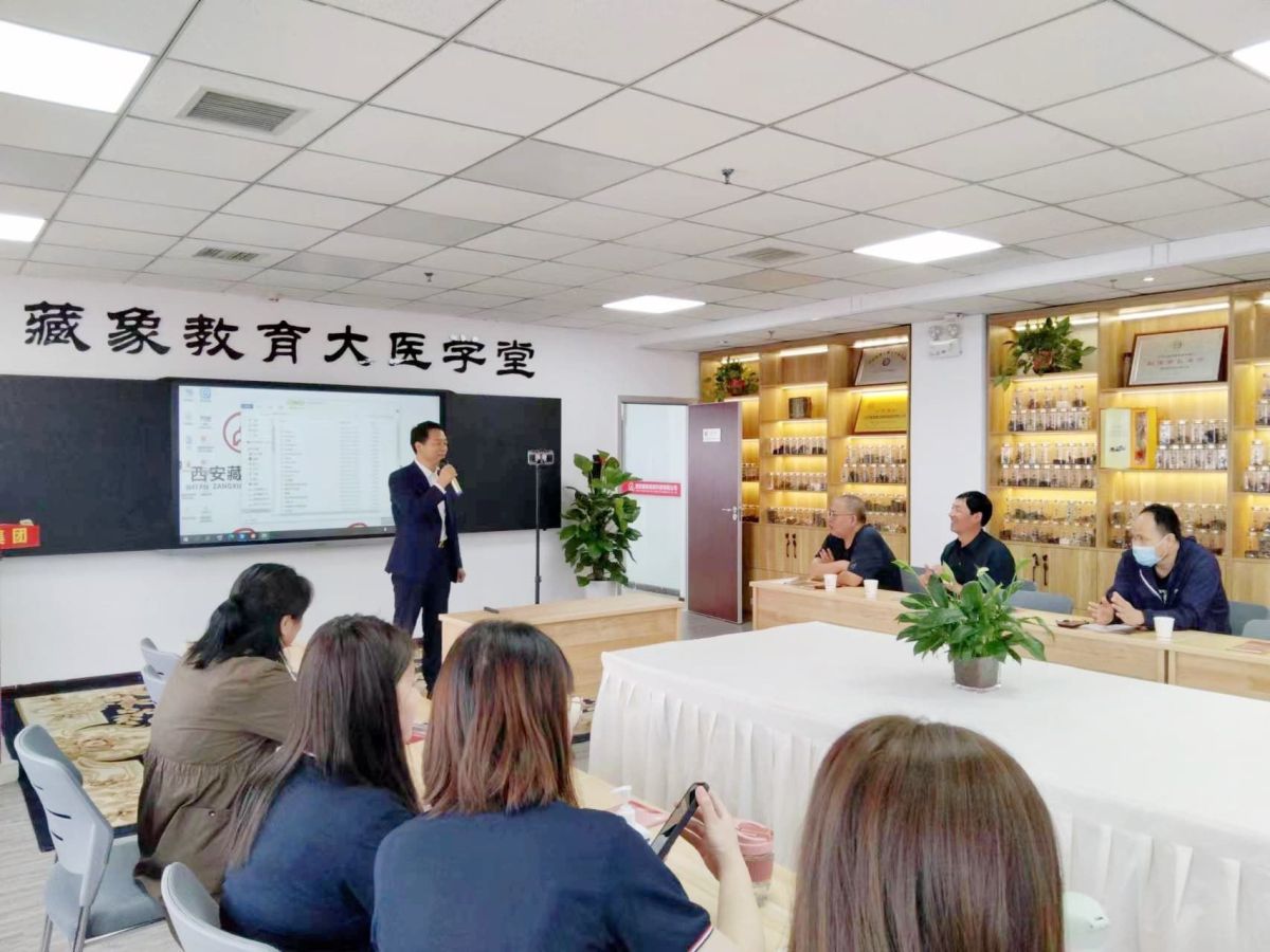 西安资质完善中医技能培训机构