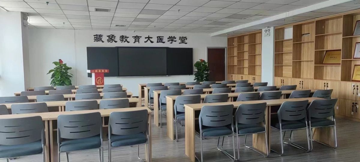中医师承培训