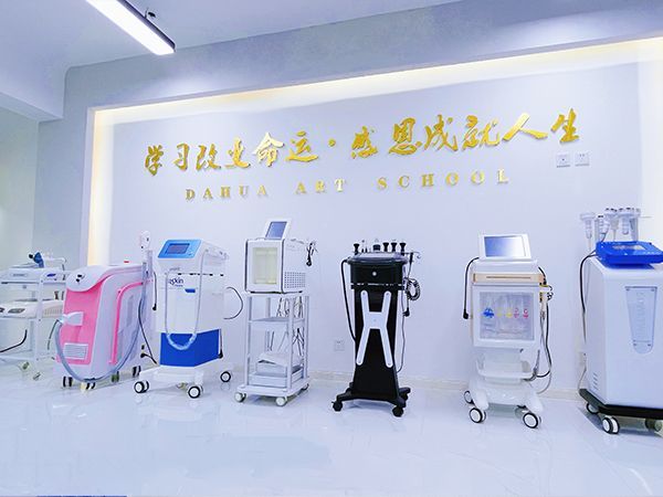 半永久培训学费