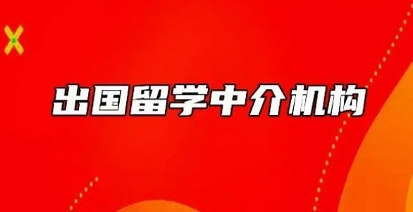 凯瑞国际教育