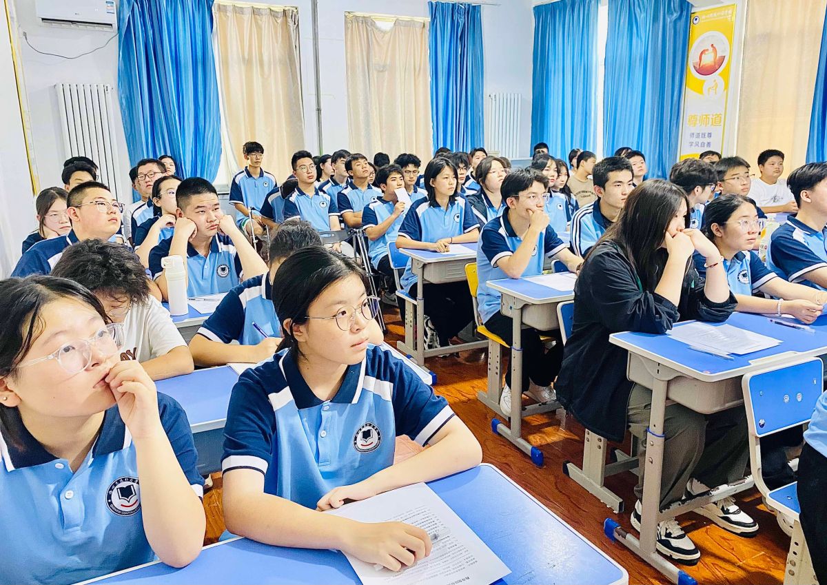 本地化教学服务