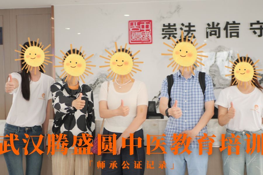 出师考核