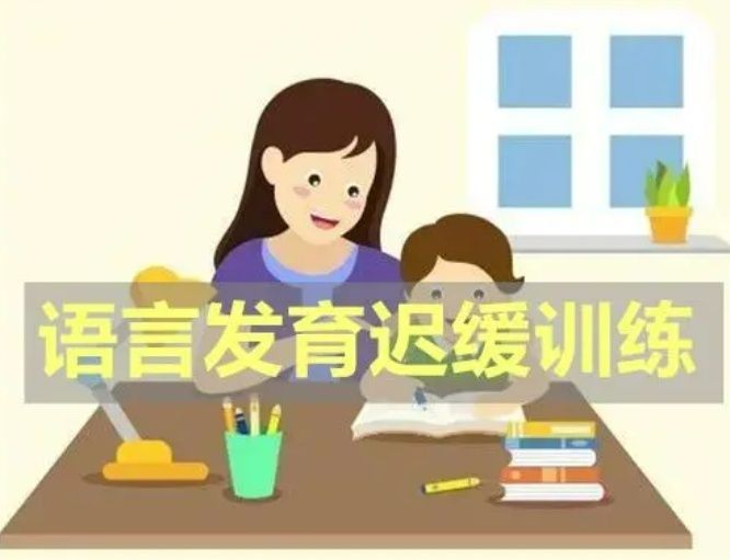 无锡感统训练机构