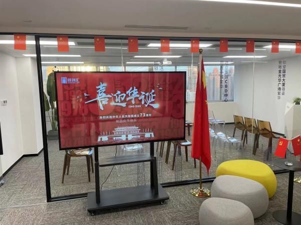 零基础小语种学习