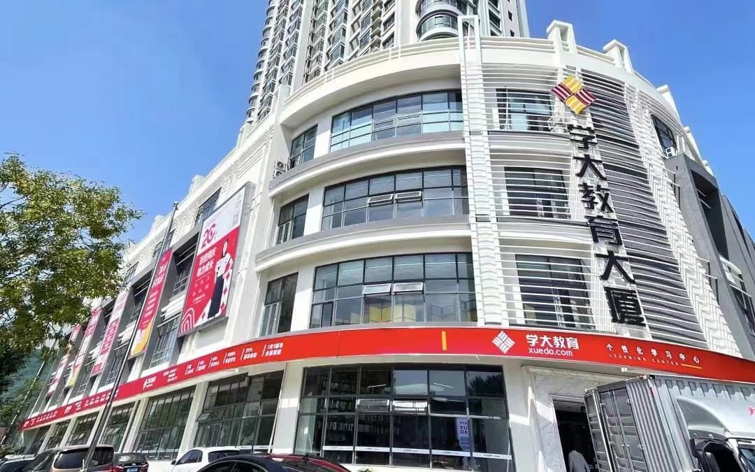 哈尔滨师资力量较强艺术生高考文化课培训