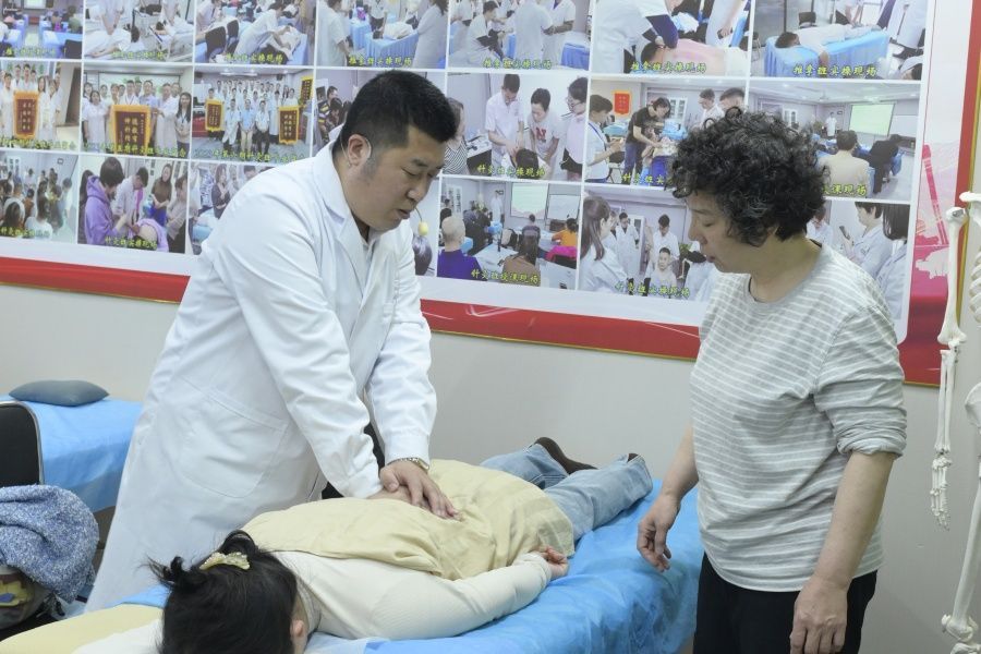 中医助理医师培训