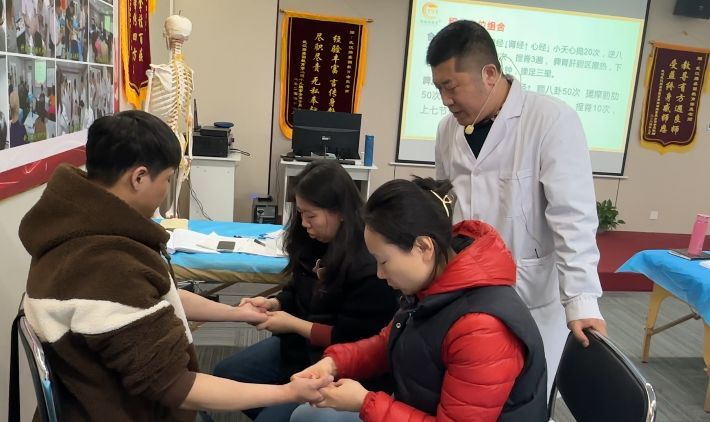 中医助理医师技能集训营