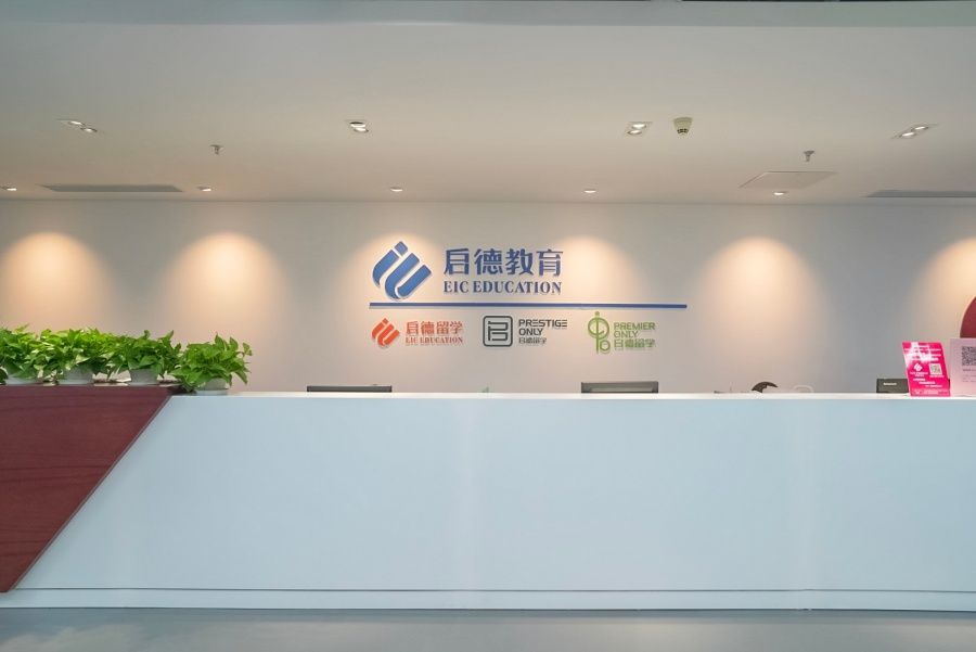 SAT培训费用