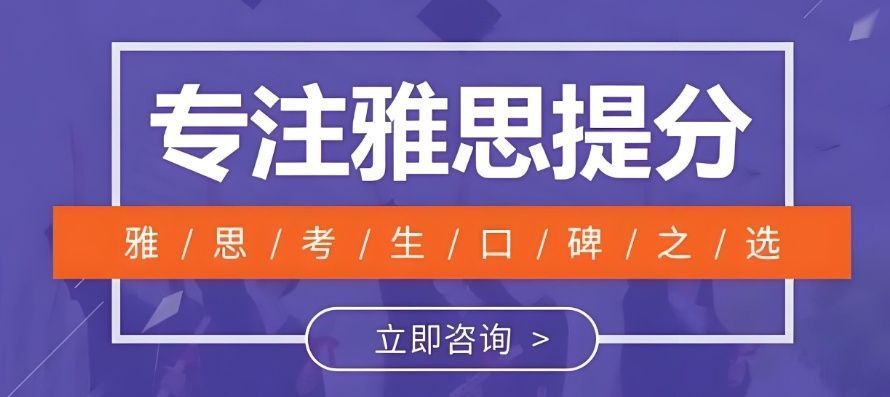 武汉享学教育