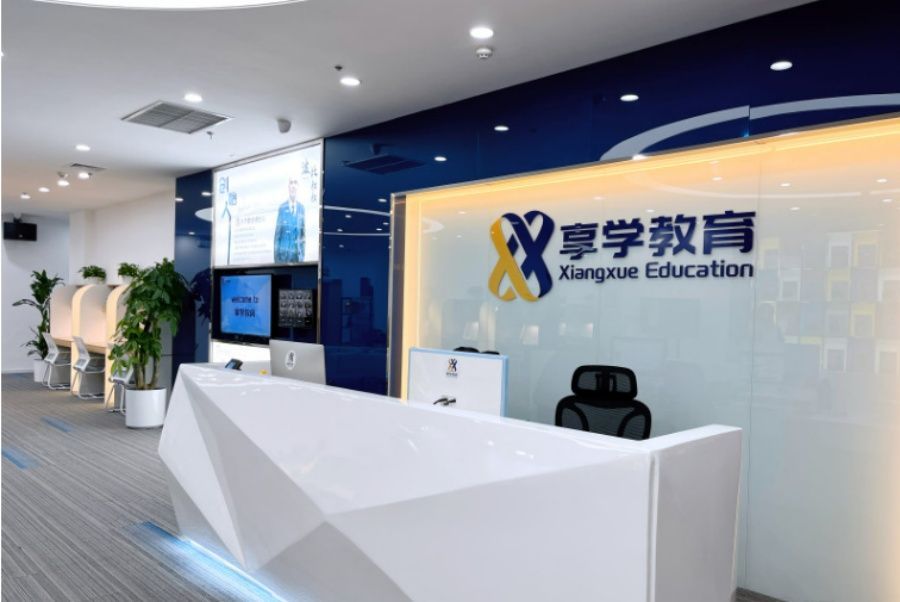 朗思培训学员评价